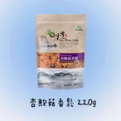 魚池鄉農會-杏鮑菇香鬆｜純素