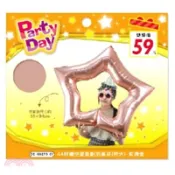 【三民網路書店】44吋鏤空星星鋁箔氣球(特大)-玫瑰金