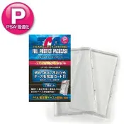 [NA諾亞方舟] 現貨 日本製 河島製作所 PSA 鑑定卡 抗UV 專用卡磚（2入一組）MTG 寶可夢 WS SVE