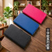 十字紋系列 夏普 AQUOS V SHARP R3 Wish6 ZERO Sense4 Plus Sense6 側翻皮套