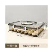 (店+)新款家用餃子盒食品級收納盒透明帶蓋帶指針冷凍廚房冰箱冷藏