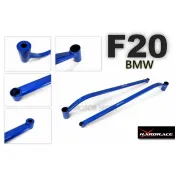 》傑暘國際車身部品《全新 HARDRACE 後下拉桿 BMW F20 後下拉桿 型號 Q0422