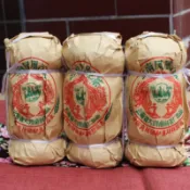 2003年雲南鳳凰沱茶普洱甲級茶沱生茶沱南澗土林沱茶無量山100g*5沱