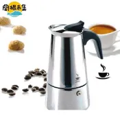 【HOTAI購】【德國 GEFU】 不鏽鋼濃縮咖啡壺 摩卡壺 2杯