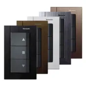 (店+)【Panasonic 國際牌】松下GLATIMA 鐵捲門全套  開關 5498 豪宅指定 鋁合金毛絲面蓋  