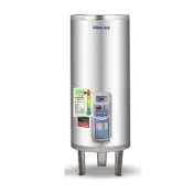 (店+)【HMK 鴻茂】20加侖定時調溫型落地式儲熱式電熱水器EH-2002ATS-B 基本安裝