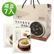 【韓味不二】韓國進口 湯品鍋物 7入禮盒 (牛肉海帶湯/濃郁牛骨高湯)/ 韓國必買｜節慶禮盒｜免運｜樂天熱銷Top｜韓國空運直送｜韓國美食｜韓國料理｜送禮推薦｜春節送禮｜春節禮盒｜年節禮盒｜送禮推薦