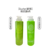 Esuchen 藝思晨 綠活多酚洗髮精 平衡護髮素 1000ml 涼感 控油 敏感 洗髮 護髮【堤緹美妍】