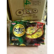 ~省錢叔叔二館~日本 進口 Hoko 寶幸 即食蛋花湯64g 一袋10入 沖泡 即食 熱湯 乾麵的好朋友 宵夜