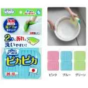 ~耀哥商城~日本製 SANKO 浴室免洗劑清潔海綿 浴室清潔布 清潔海綿 抹布 海綿菜瓜布 清潔布 去漬布 去水漬