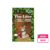 (店+)【LEEHOO】綠森林 松木砂 8L 崩解型 貓砂 木屑砂 強力吸收臭 天然砂 貓沙 松樹砂 崩解式貓砂貓砂、低過敏