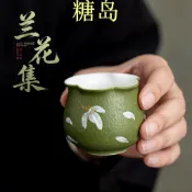 陶瓷 手繪 蝴蝶蘭 小青柑 茶杯 中式 主人杯 功夫茶具 家用 品茗杯 單個 禮盒
