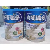 杏輝 納補瑞多益糖鉻加強配方 香草口味 830g 效期2027/12 (6罐一箱)(滿6罐贈杏輝奶粉〈素〉6包裝)
