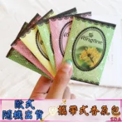 ♥台灣現貨☆香氛包 香薰包 天然花香精油香薰袋 香包 去味防霉 汽車除味 香包袋 芳香袋 香氛袋 香包 包包 香薰