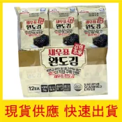 【快速出貨】現貨 新包裝 韓國海苔 HIT 有名莞島海苔 零食 即食 進口 鹽味 烘培 低油 低鹽 團購 團媽 甩甩妹