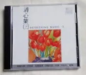 清心集3演奏專輯園名曲精選 收西風的話 美哉中華等經典新格分售各980$ made in Japan