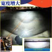 2016 YAMAHA MT-09 TCS  (一代) H4魚眼LED 大燈燈炮 勁戰 勁豪 bwsX JOG 125