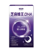【全聯線上購】【日本味王】芝麻蜂王DHA膠囊(30錠)