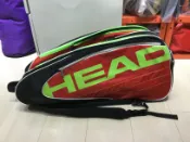 謹瑋運動用品 Head Elite Monstercombi 12入 網球拍袋