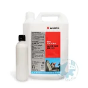 【美機油】WURTH 福士 雙效皮革保養乳 皮革 保養劑 皮椅 保養 分裝 250ml