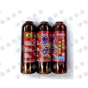臨海釣具 24H營業/超商取貨限5公斤內 百面咬 殺咬 集魚液 250ML/瓶 誘餌添加 釣餌醃製