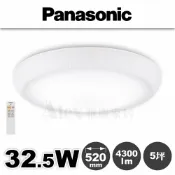 (店+)【Panasonic 國際牌】特價【Alex】Panasonic國際牌 LGC31115A09 LED 32.5W 110V 和卷 吸頂燈 