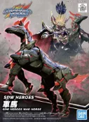 鋼普拉 eye攝影 【鋼普拉】現貨 BANDAI SDW HEROES #07 SD鋼彈世界 群英集 軍馬 戰馬