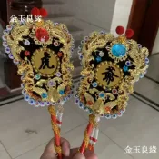 【招財化煞鎮宅】媽祖日月扇 芭蕉扇 虎爺扇 三太子扇 中壇元帥扇 拜斗龍鳳日月扇 媽祖扇子 娘娘扇 媽祖扇 供奉扇 神明