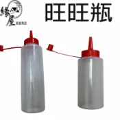 旺旺瓶400C.C【緣屋百貨】天天出貨 大小旺旺瓶 油瓶 醬油瓶 油醋瓶 醬油罐 塑膠罐 醬料瓶 醬料罐