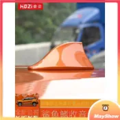 【關注減50】[NISSAN Kicks 專用]23-25款適用於勁客鯊魚鰭天線 珍珠白汽車改裝車頂裝飾天線配件珍珠