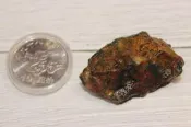 緣18 都蘭礦，青龍皮銅花帶鳳凰虎皮碧玉，屬於(藍寶邊礦) 質優色彩漂亮  美石! (東海岸玉石.花東玉石.本土玉石) 