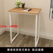 洋洋優品 【台灣公司 可開發票】電腦臺式桌單人小型窄書桌60長40寬辦公桌臥室迷你學習桌寫字臺