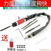12.24AF-5A氣動銼刀打磨往複銼刀氣動打磨機氣磨機鑄鋁件去毛刺修邊機 justmaybe5420