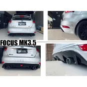 小亞車燈＊全新 福特 FOCUS MK3.5 2017 2018 5門 類RS 雙邊單出 後下巴 含烤漆