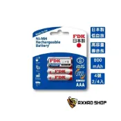 (店+)【FUJITSU 富士通】FDK日本製造 大容量低自放電 4號 2入充電電池 HR-4UTFA AAA充電池 鎳氫地自放電池