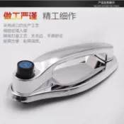 熱賣中電動三輪車門把手鍍鋅門拉手餐車電動四輪車門鎖通用型後門鎖全套