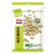 萬歲牌 珍珠開心果 140g【萬家福】