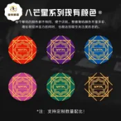 宜悅家居 德州撲克籌碼套裝陶瓷43mm直徑200/300/500片無面值高端專業游戲 py6264