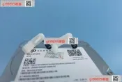 現貨詢價 西數希捷4T 5T磁頭更換工具 My Passport 4TB 5TB