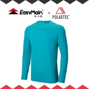 悠遊山水戶外生活館 【EasyMain 男 高效能快乾保暖T恤《湖水藍》】TE18079-57/保暖上衣/保暖衣/中層衣/透氣保暖/登山