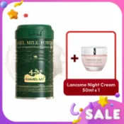 草莓網Strawberrynet 蘭蔻 Lancome - 牧駝山全脂駱駝奶粉 贈Lancome舒緩抗壓保濕晚霜