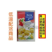 (店+)吉田佳-低溫 B12538，麥斯馬丁鮮奶油，不含蔗糖，植物性，鮮奶油，(1L/罐)，蛋糕鮮奶油、咖啡鮮奶油