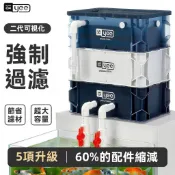 Yee魚缸週轉箱過濾器靜音上置滴流盒水循環外置過濾桶魚池過濾箱