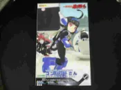 【買動漫】壽屋模型 一擊殺蟲 康貝特 戰裝版 (參號倉庫露天支部)