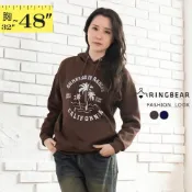 (店+)【眼圈熊】衝浪者天堂椰樹印圖袋鼠口袋抽繩連帽厚棉長袖帽T(咖.藍L-3L) 眼圈熊 中大尺碼 X667