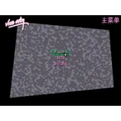 大飛貓游戲社 ~俠盜獵車手/GTA/1+2+3+罪惡都市+聖安地列斯+罪惡倫敦1969/懷舊系列獨家整合版