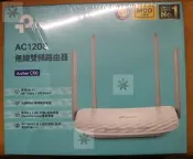 TP-Link Archer C50 AC1200