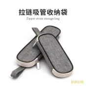 🔥【吸管餐具拉鍊收納袋】戶外便攜式600D牛津布內層鋁箔防潮防黴🔥桃園出貨🔥