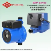 九如牌 ERP15-9A 熱水器專用加壓馬達 管道增壓泵 安裝簡單 小水壓剋星 同 UPA15-90 JA-80