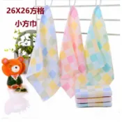 純棉雙層紗布點方格小方巾 兩層紗布手帕  紗布擦拭毛巾 26*26cm